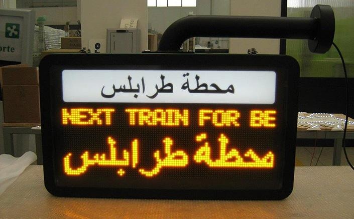 LED panel for stations