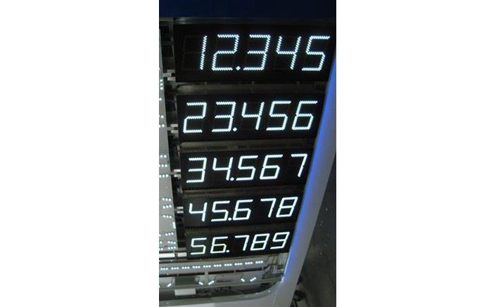 Display a LED